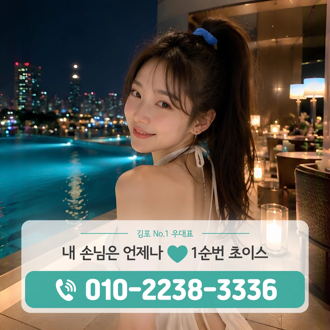 마송노래방
