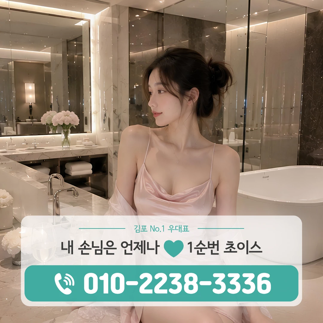 풍무동노래방
