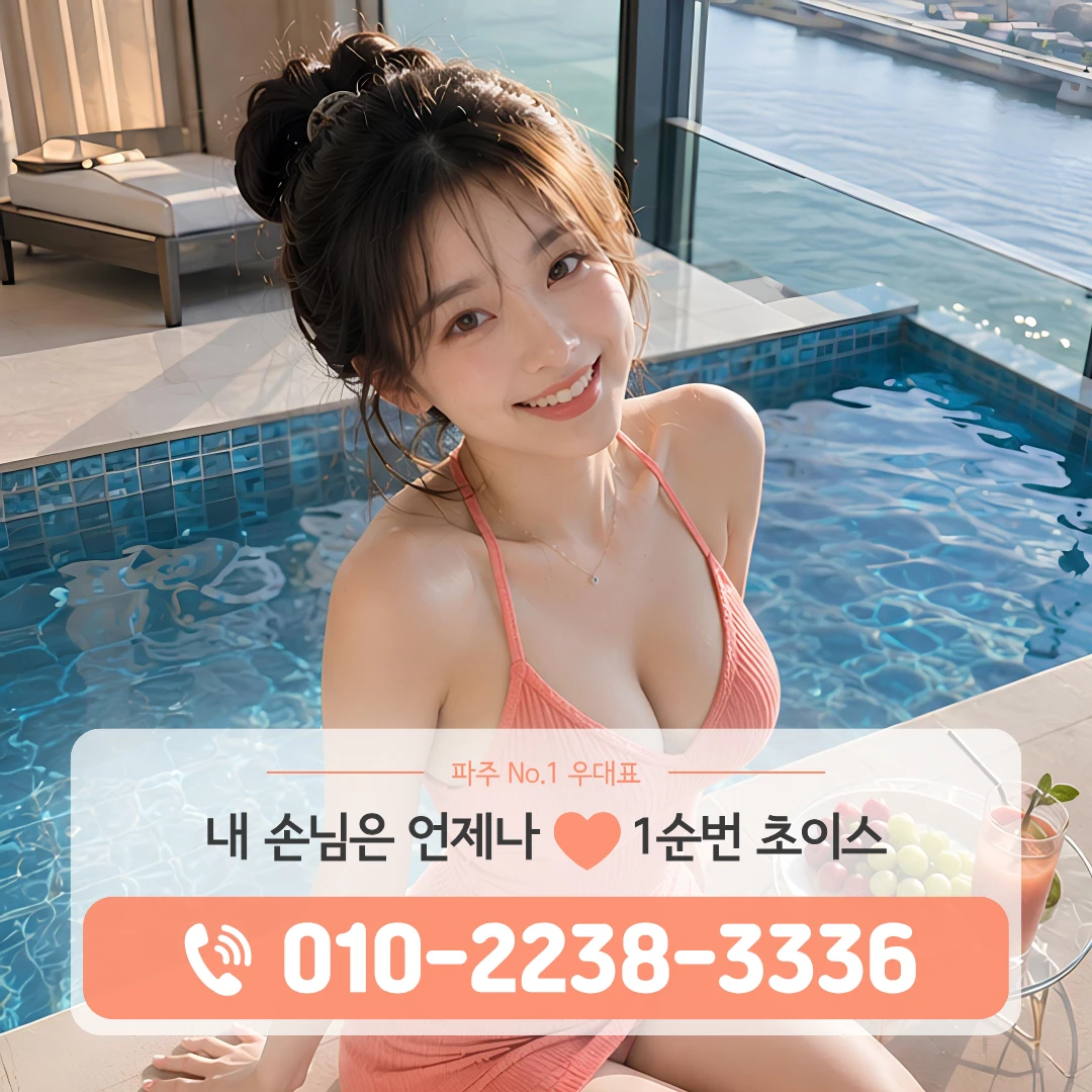 문산가라오케