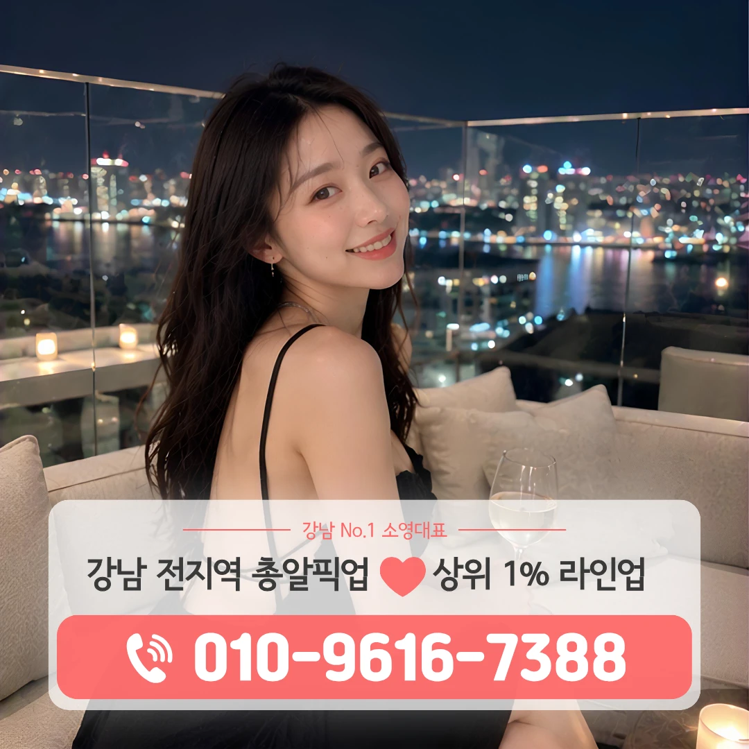 수서동노래방