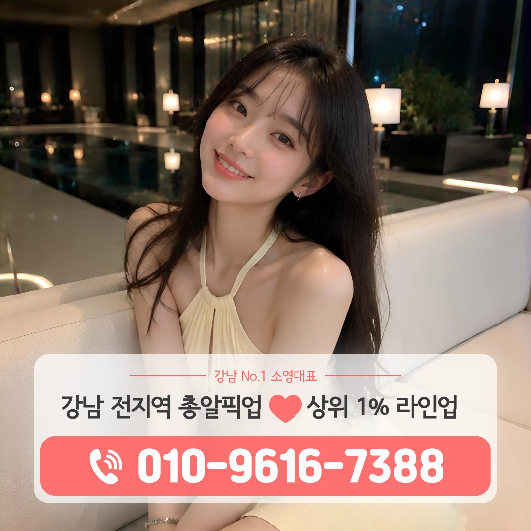 학동노래방