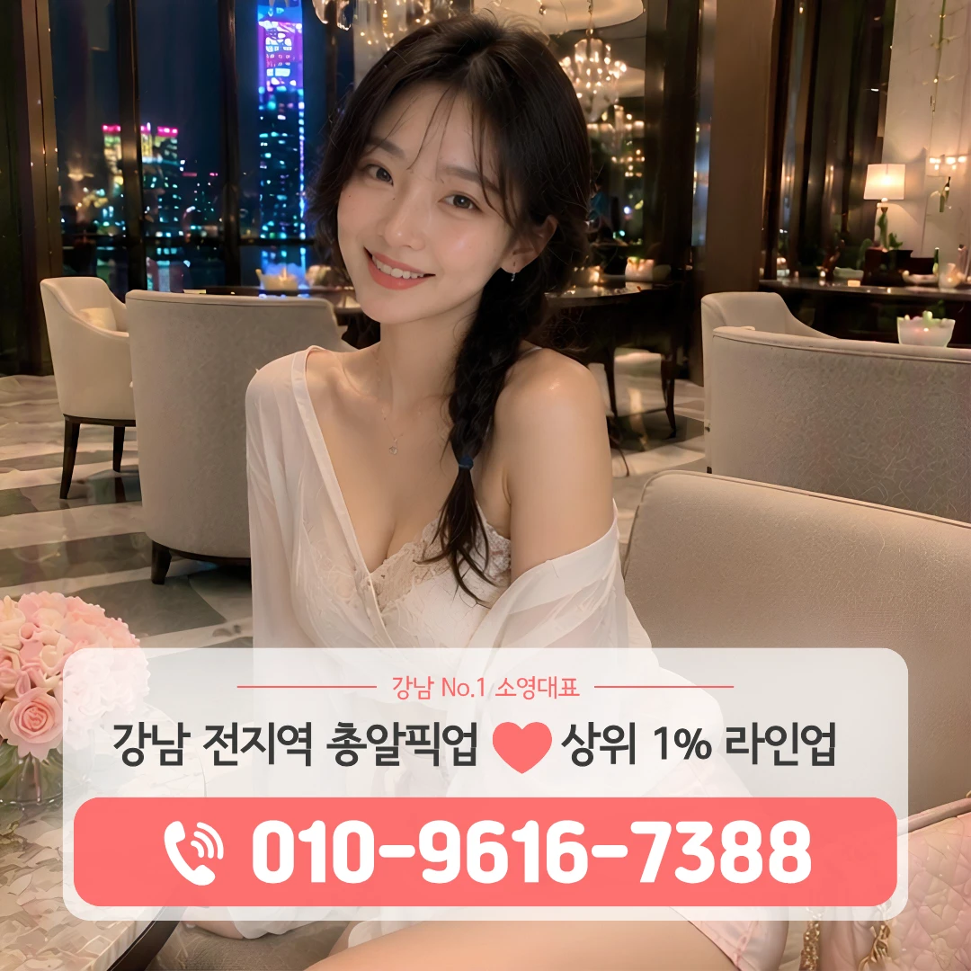 학동역노래방