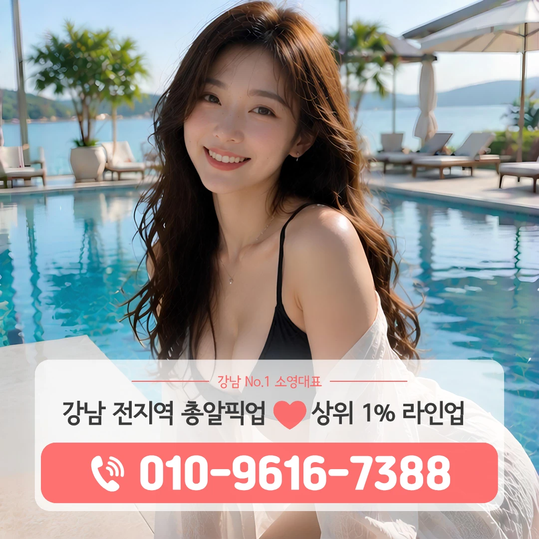 선릉노래방