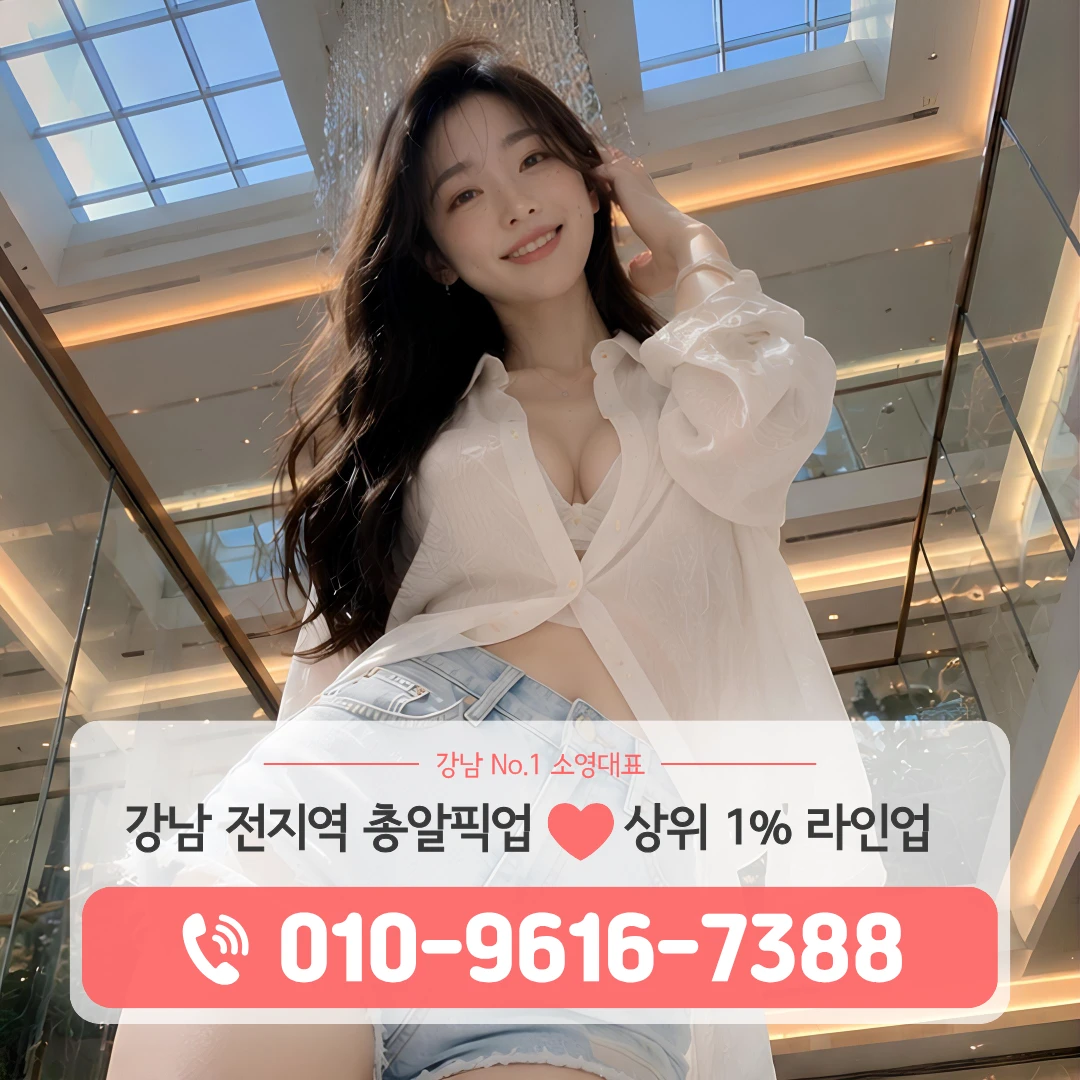 학동역퍼블릭