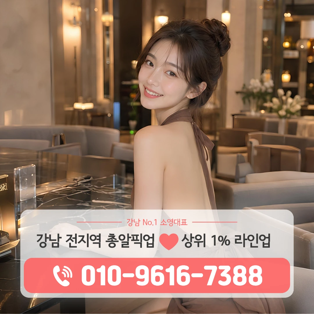도곡역가라오케