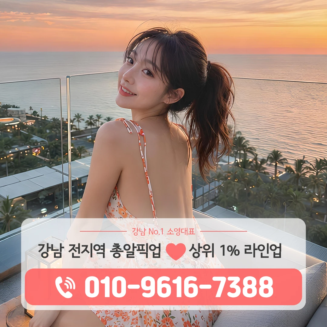 삼성호빠