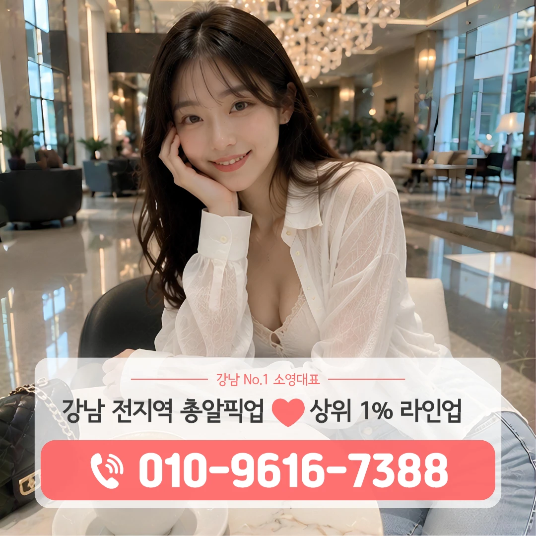 도곡역퍼블릭
