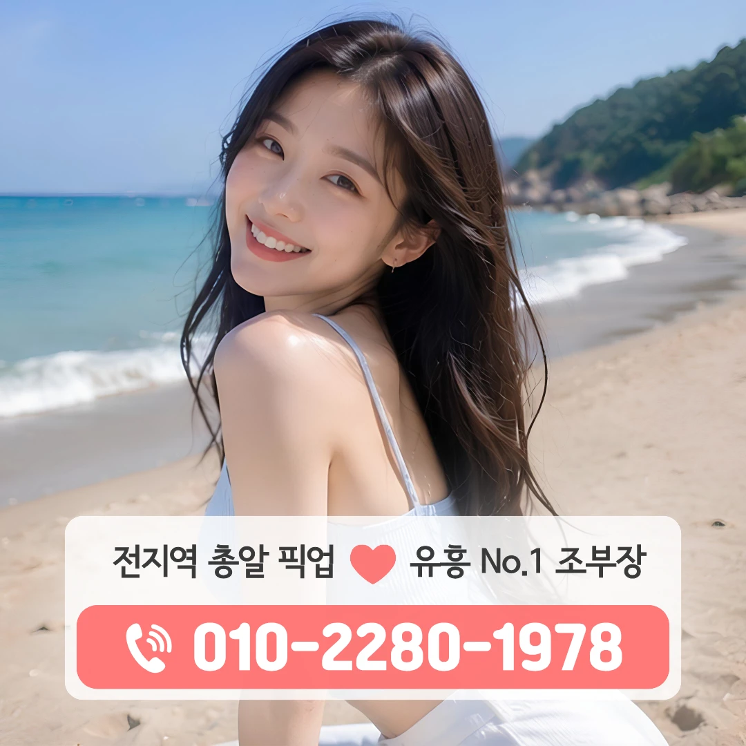 양양하이퍼블릭