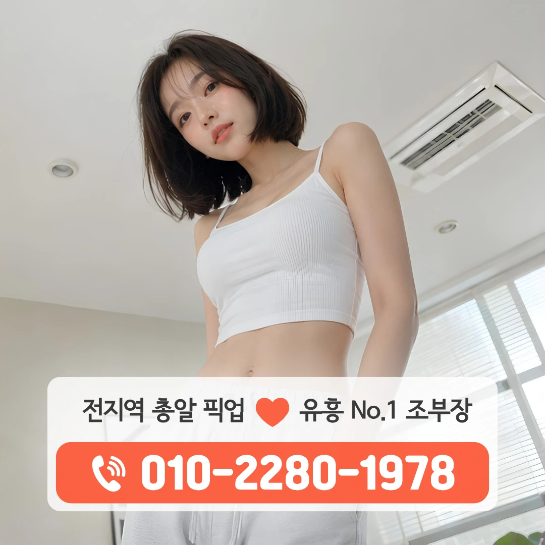 창원상남쓰리노
