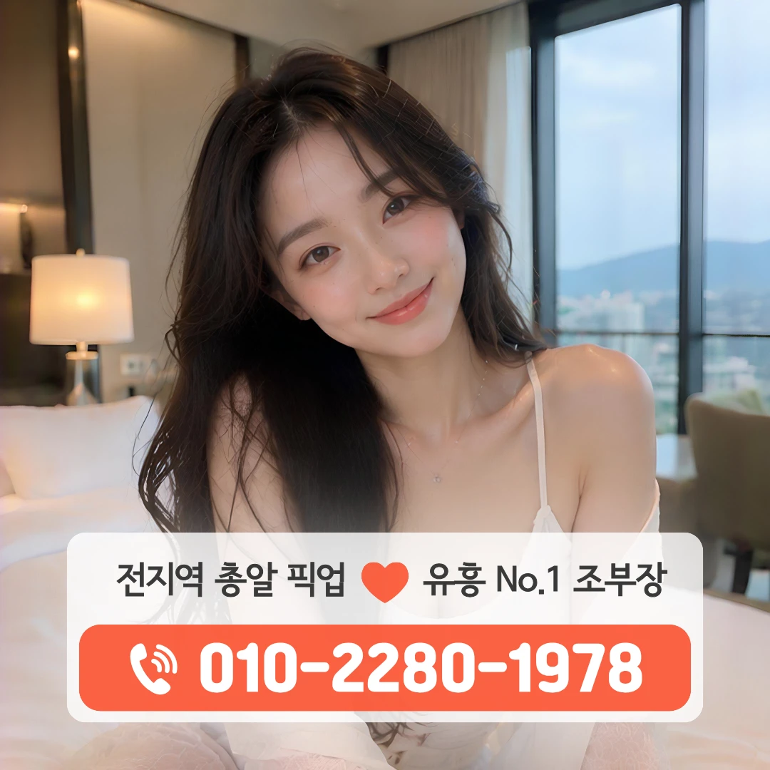 진해석동다국적노래주점