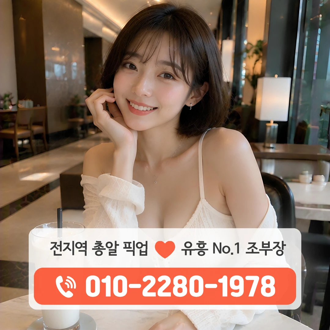창원상남쓰리노