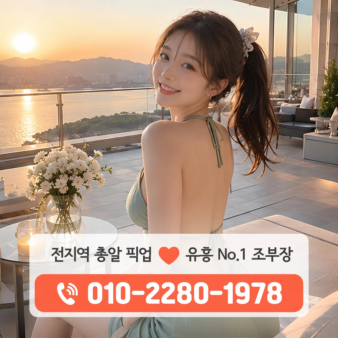 마산어시장퍼블릭
