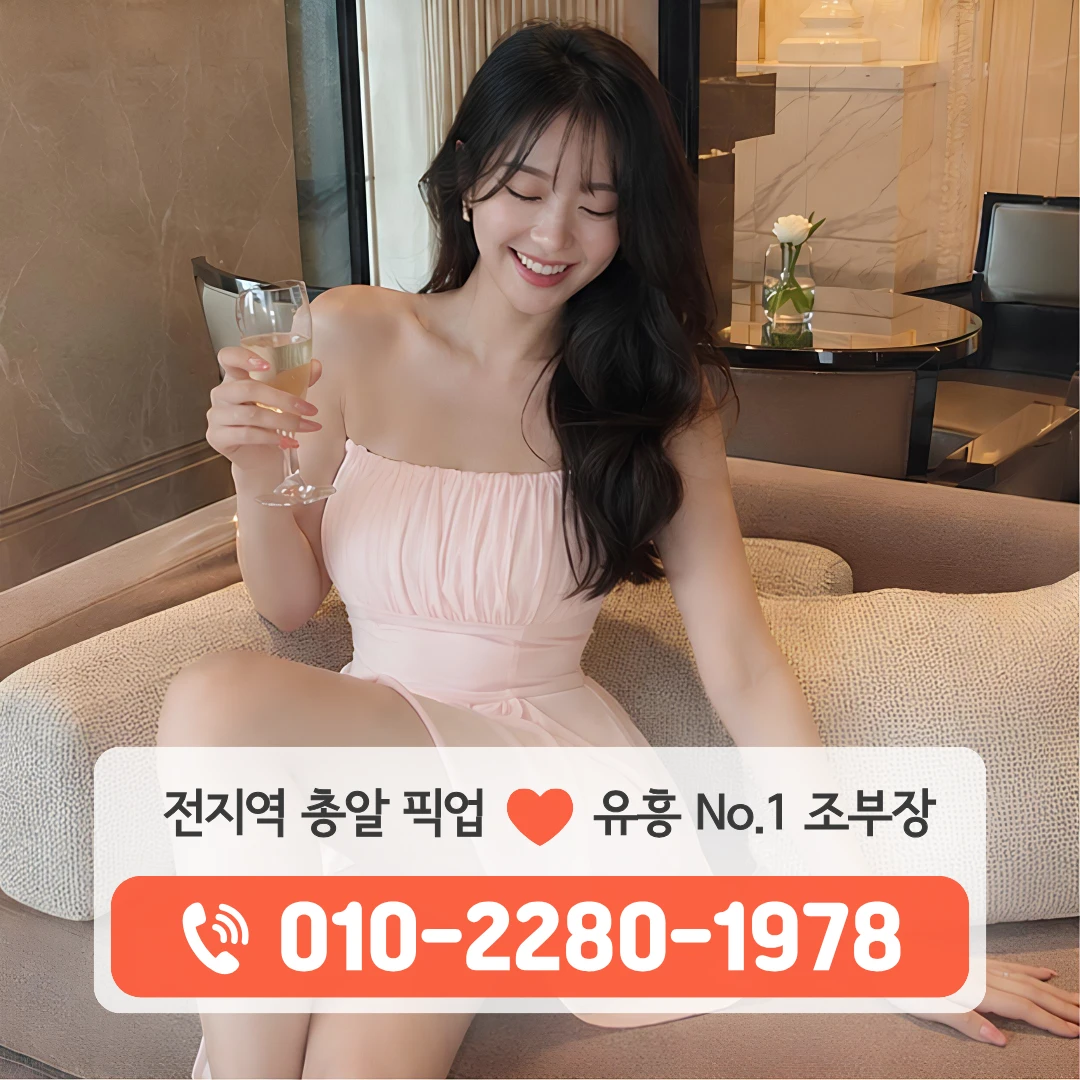 용원가라오케