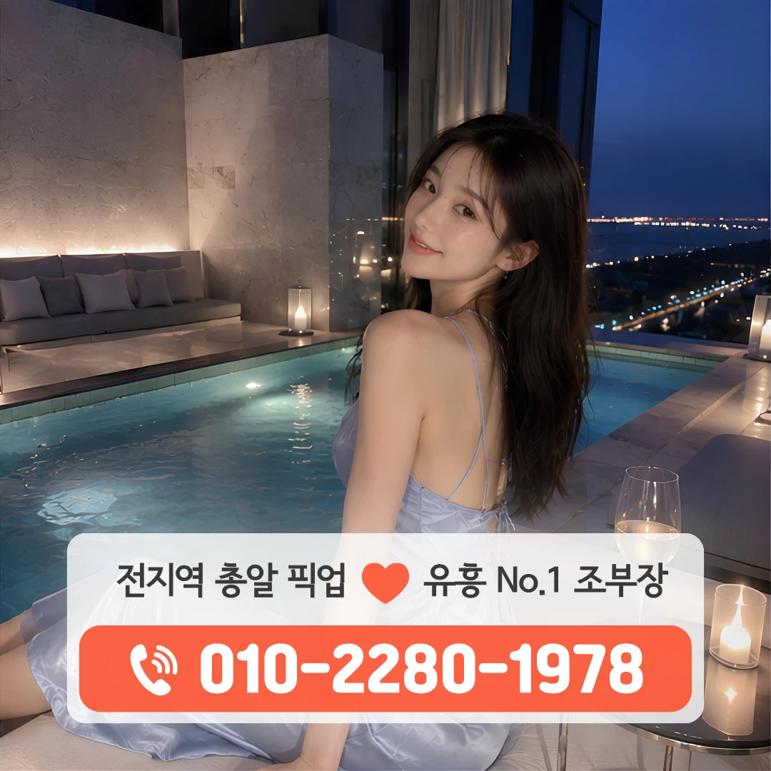 용원3NO