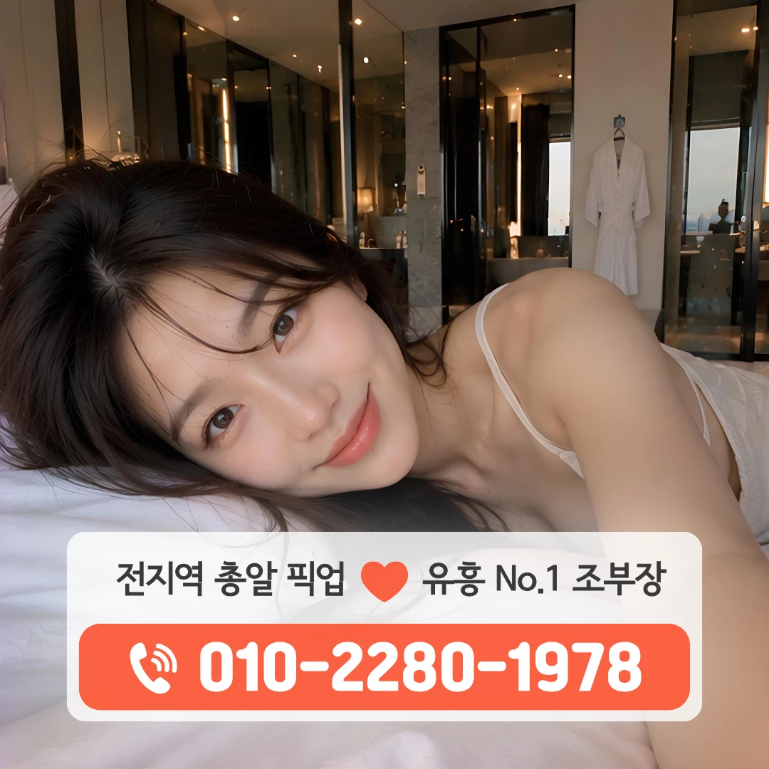 진해석동셔츠