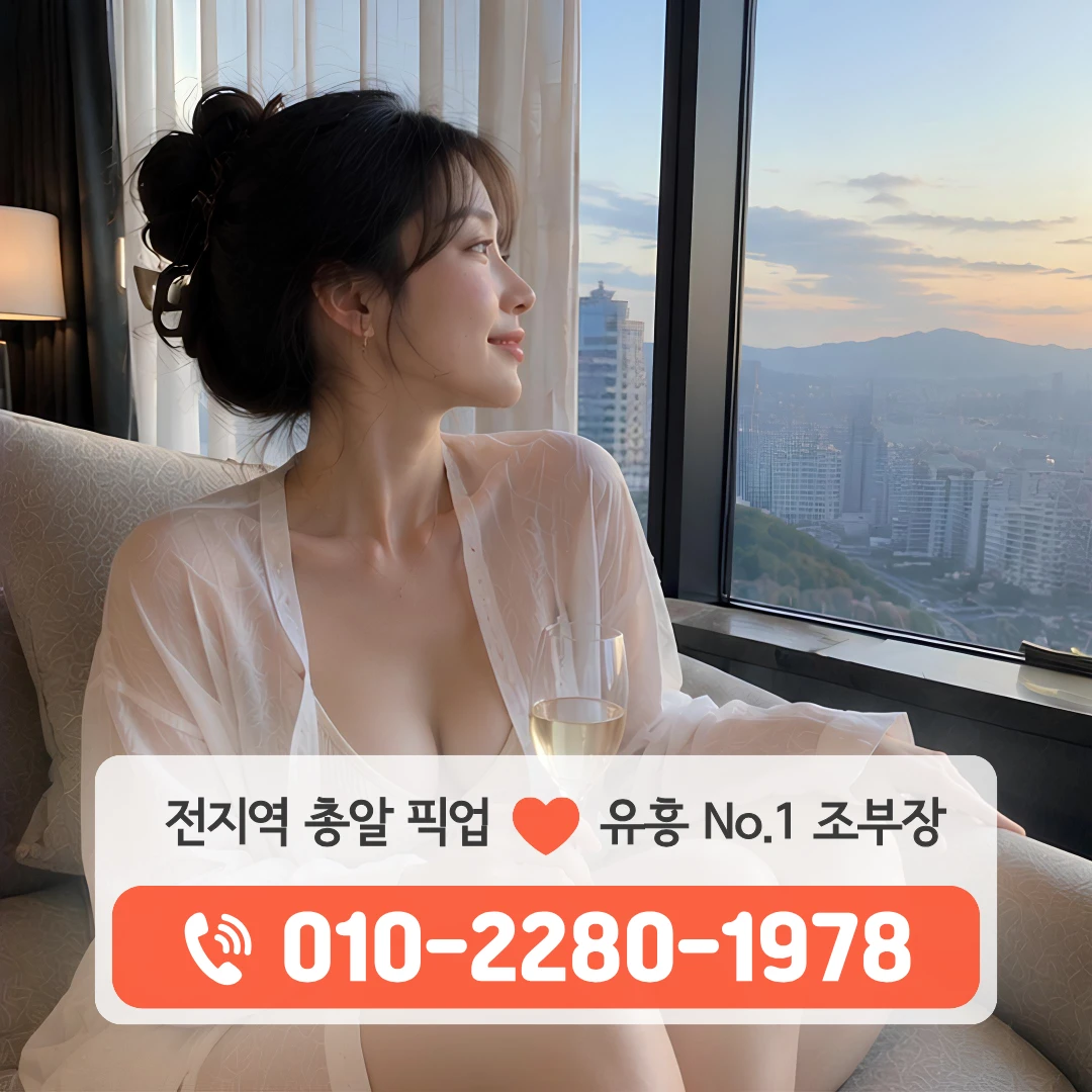 창원상남쓰리노