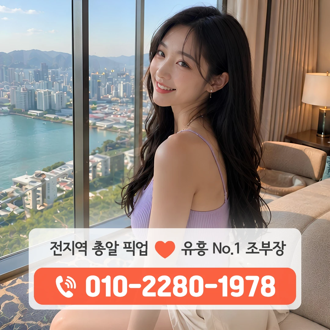 진해셔츠