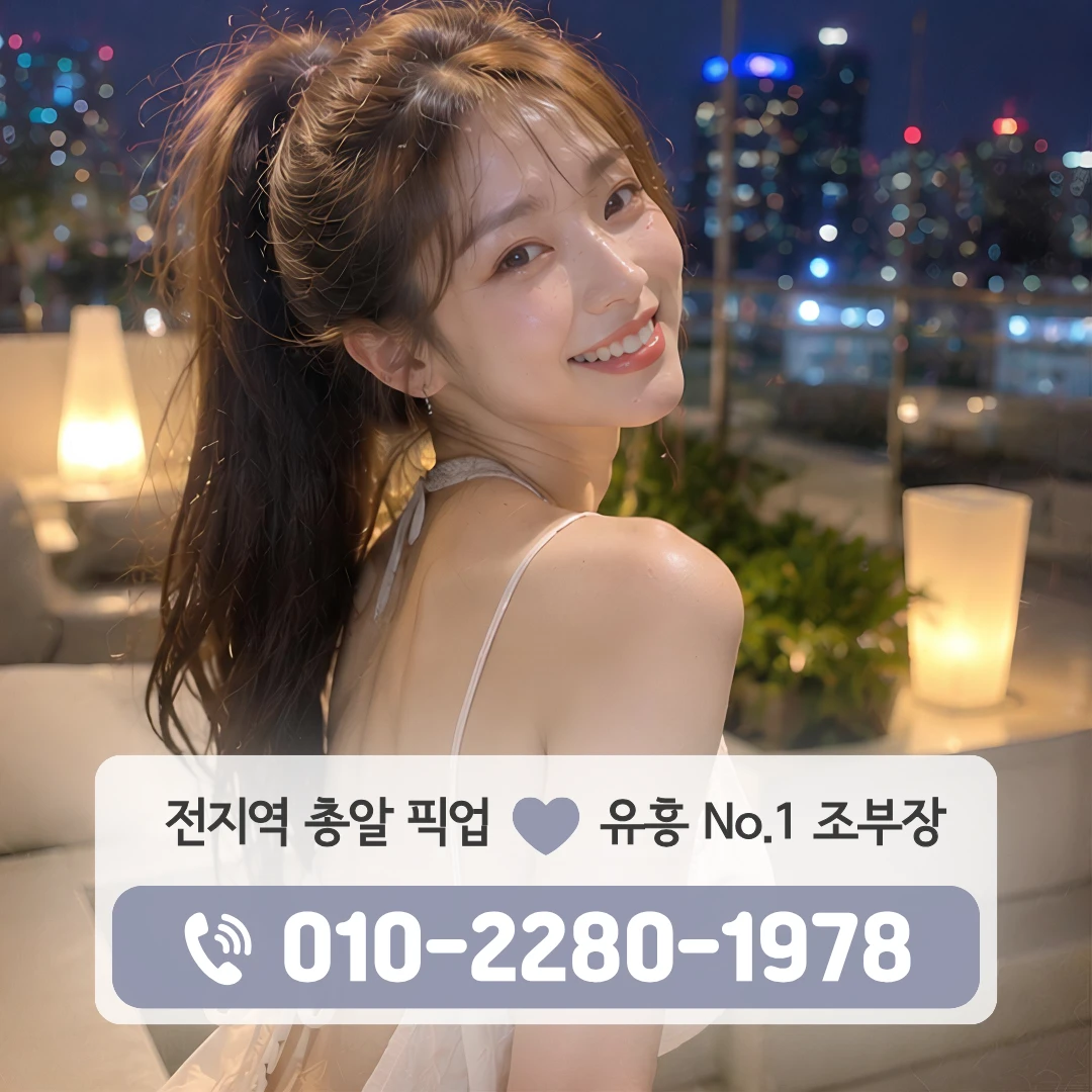 한림정역쓰리노