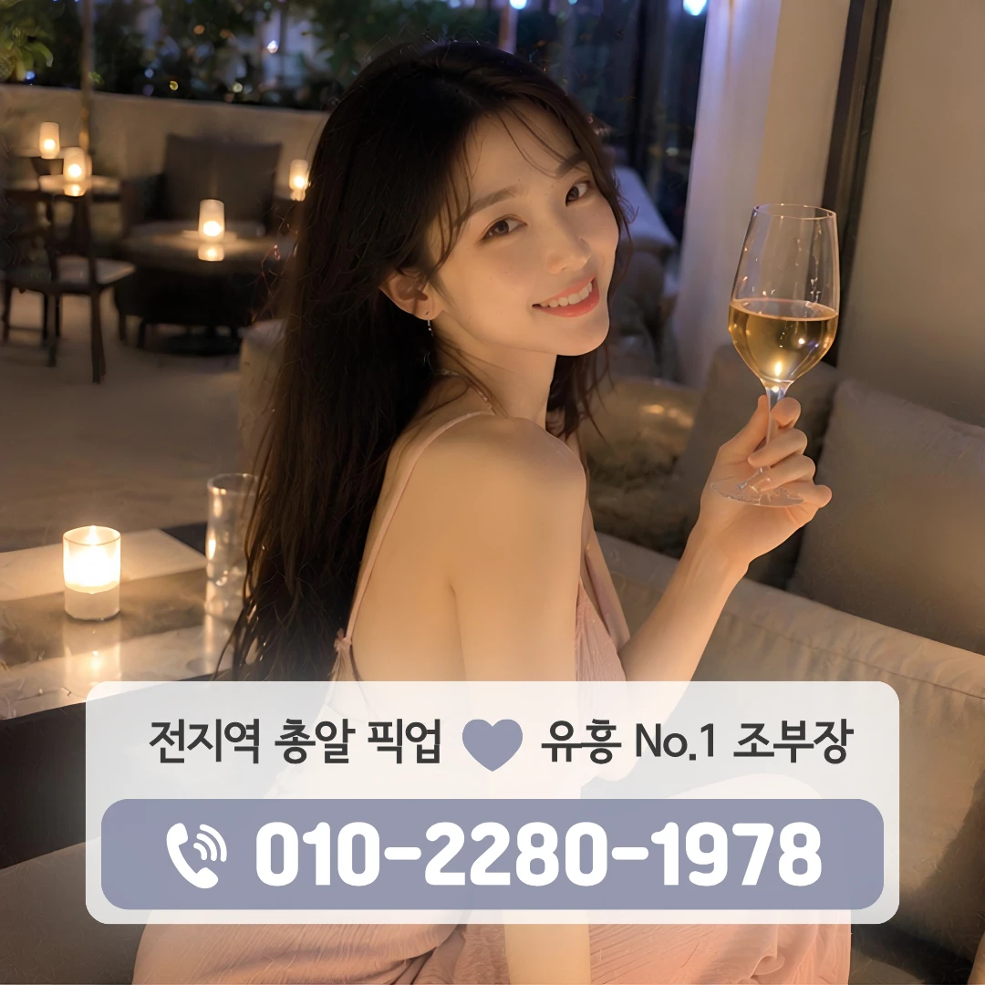 삼계하이퍼블릭