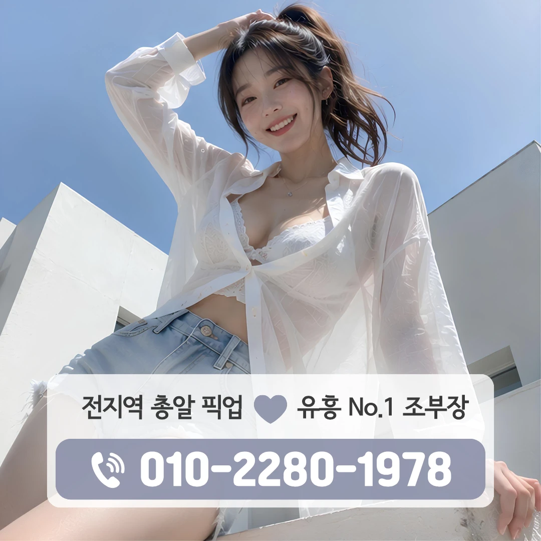 삼계호빠