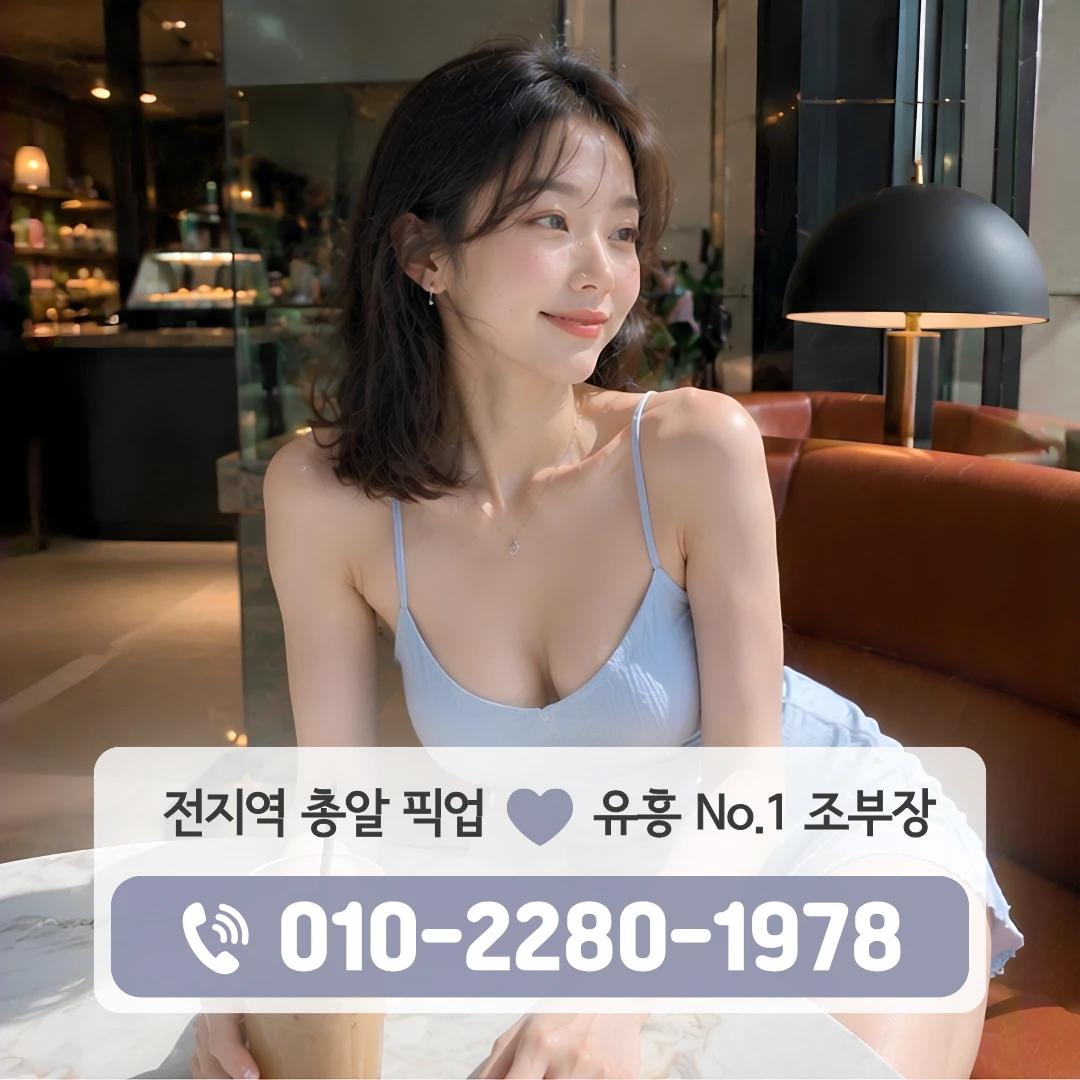 한림정역쓰리노