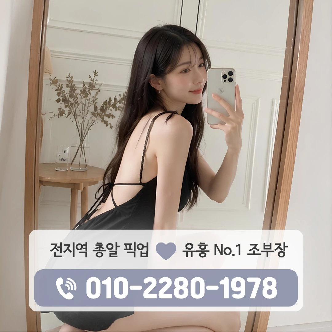 김해시퍼블릭