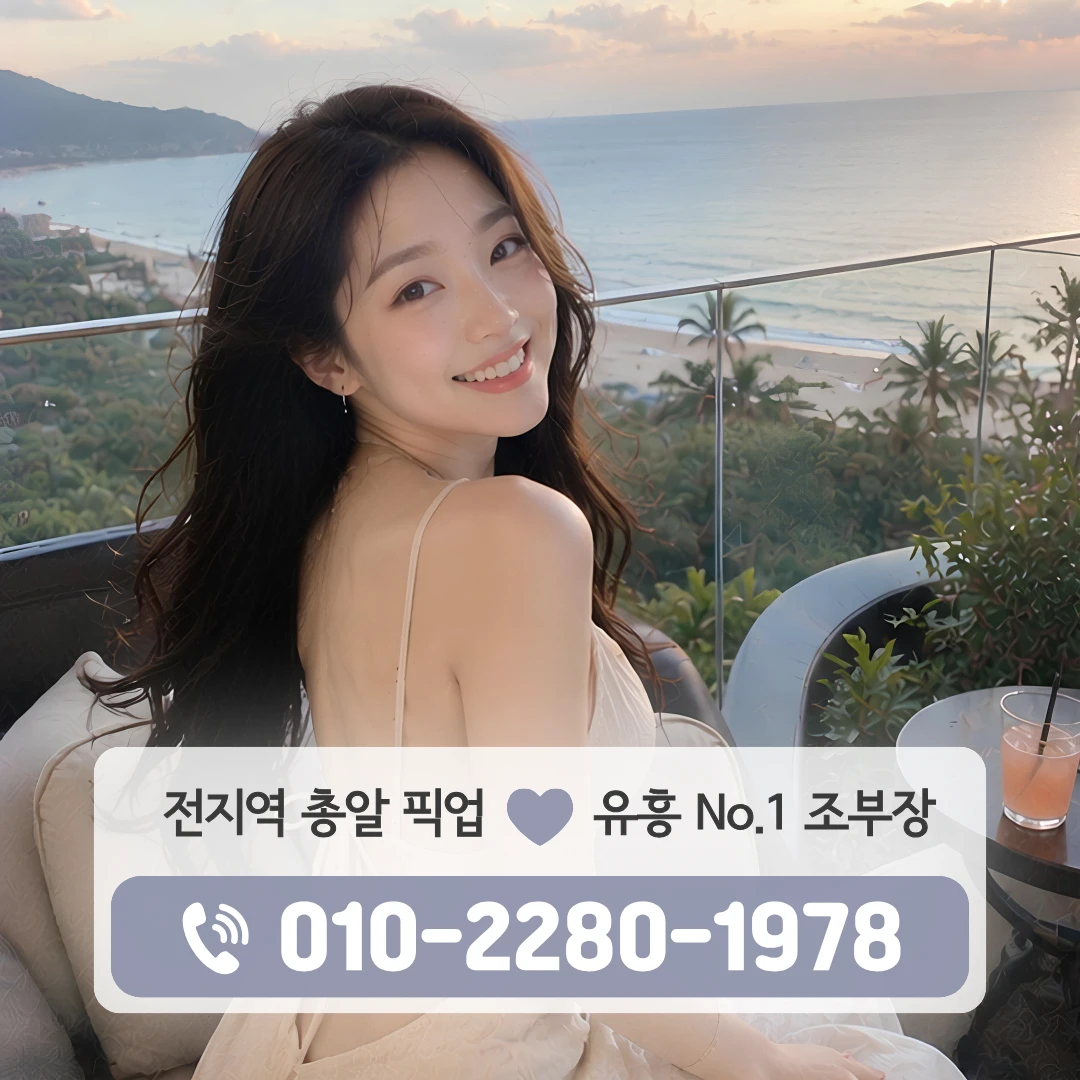 율하레깅스