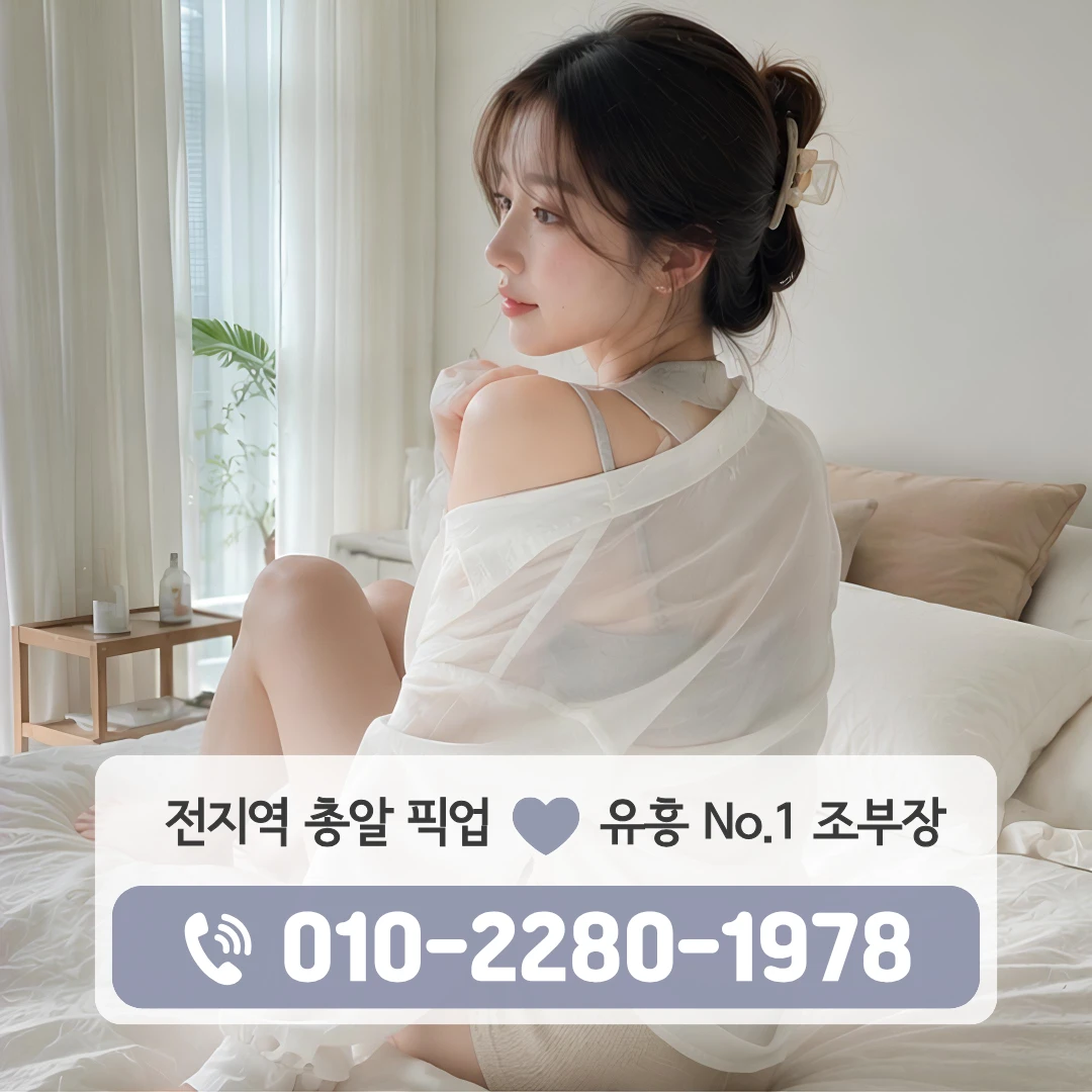 김해시퍼블릭