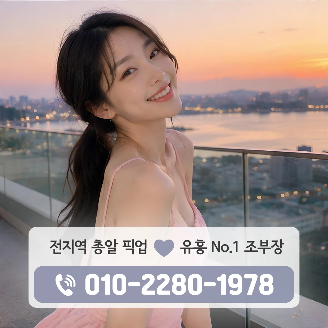 진영신도시셔츠