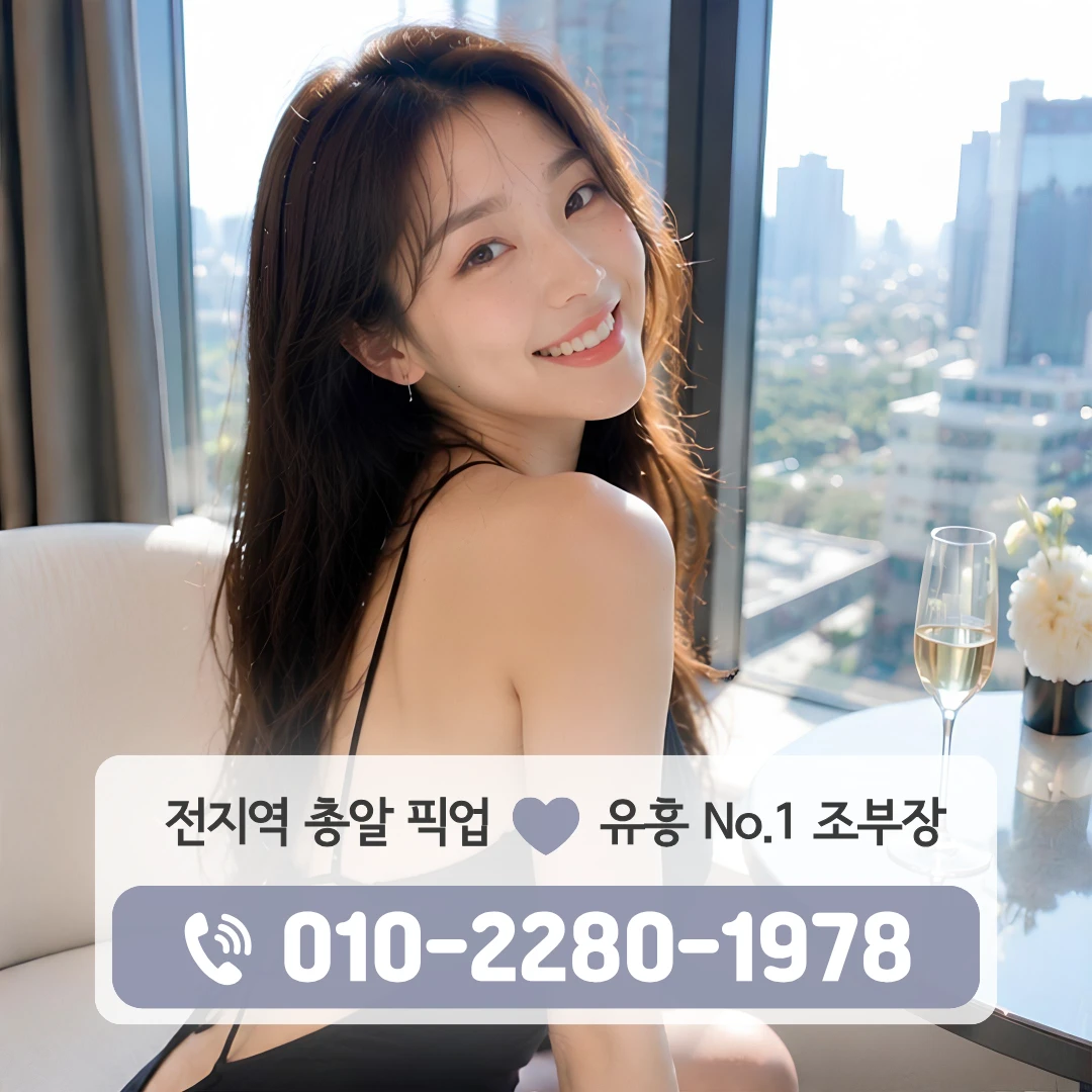 김해시청역셔츠