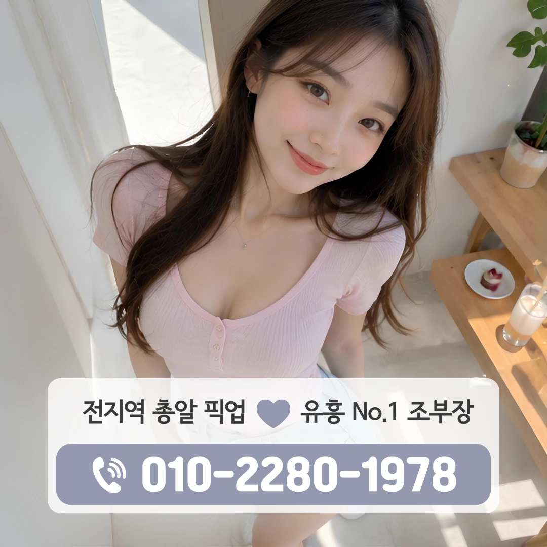 김해시퍼블릭