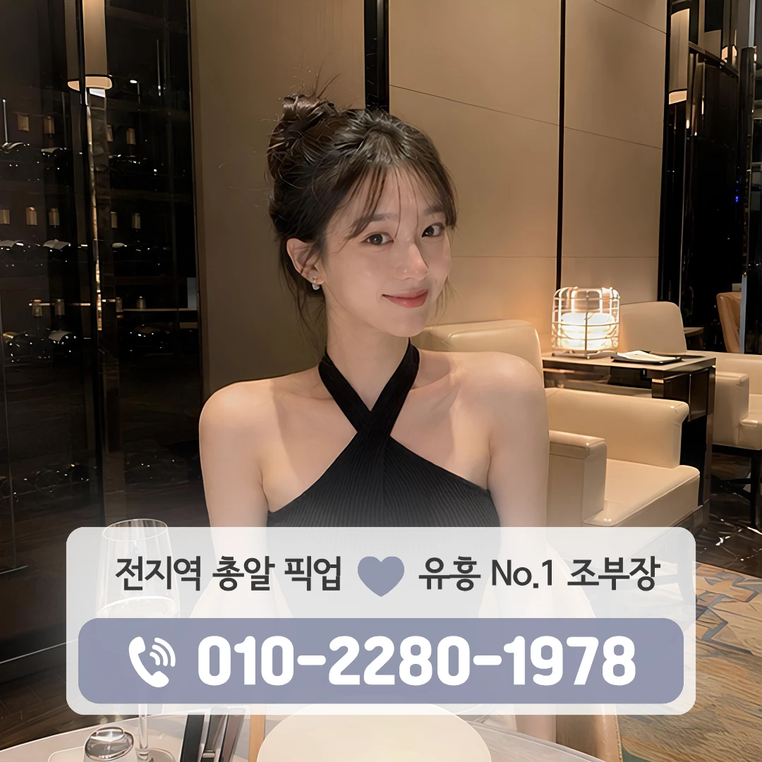 진영역베트남노래클럽