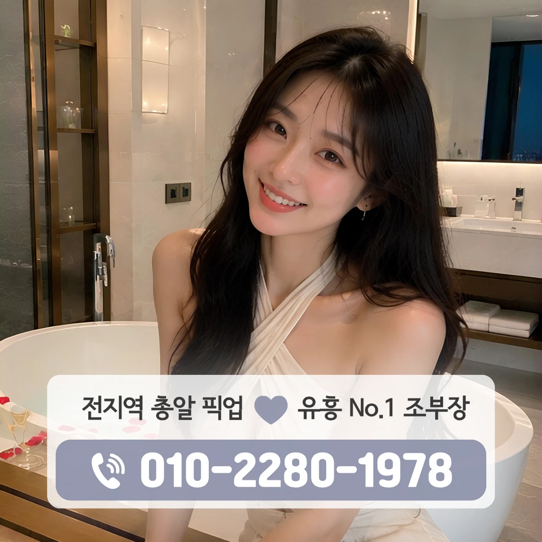 진영하이퍼블릭