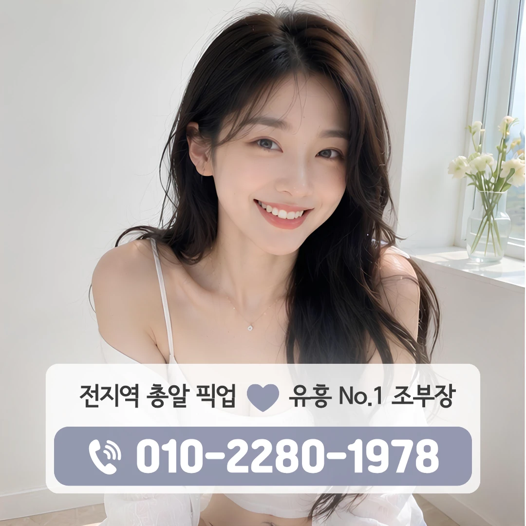 김해시내쓰리노