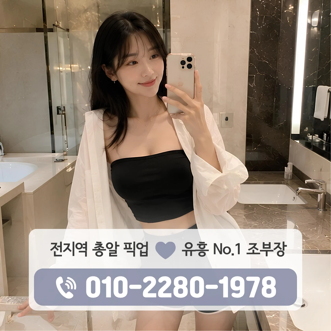 진영신도시셔츠