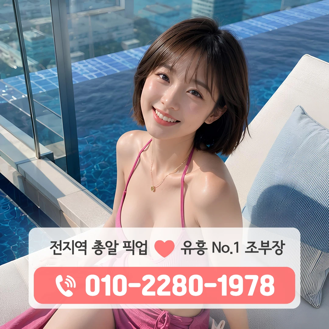검단사거리하이퍼블릭