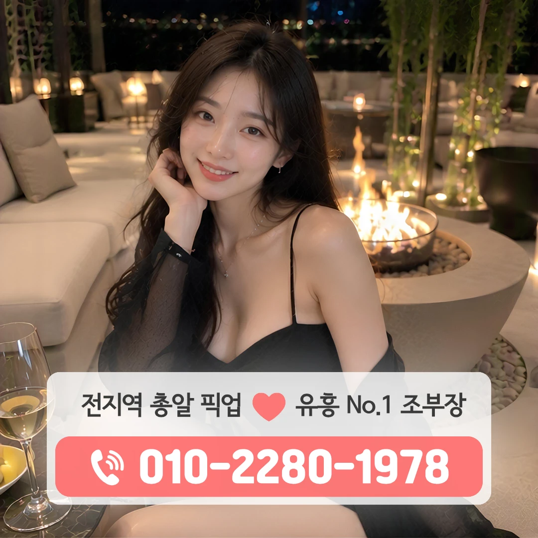 청라신도시퍼블릭