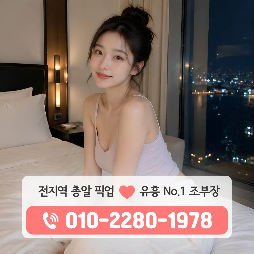 석바위가라오케