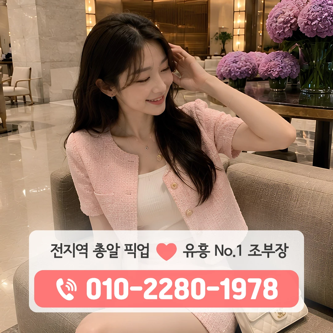 작전쓰리노