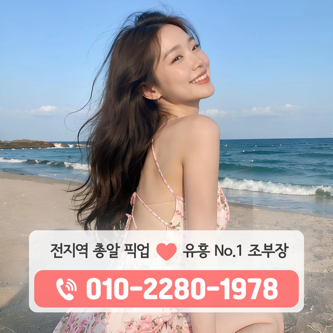 석바위시장가라오케