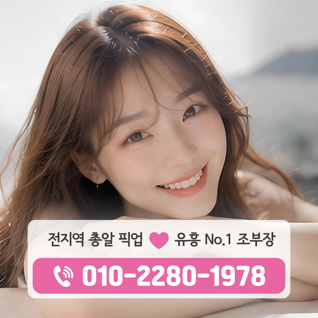 신불당동하이퍼블릭