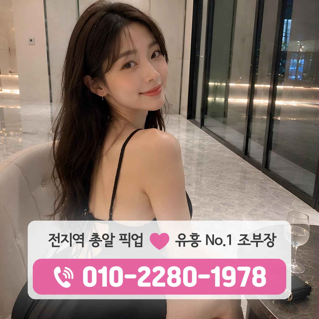 쌍용동퍼블릭