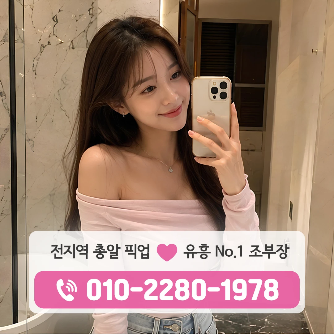쌍용쓰리노