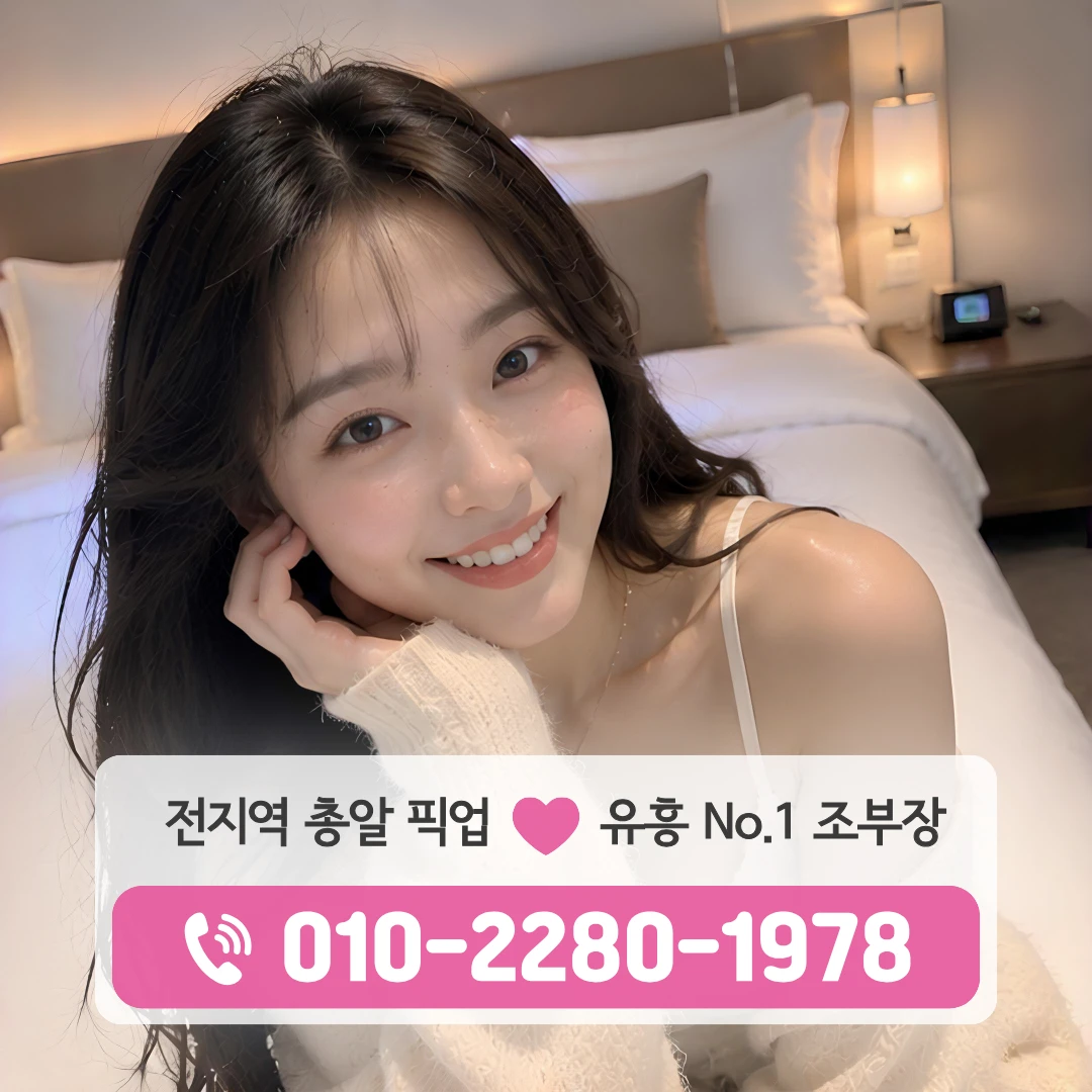 쌍용다국적노래방