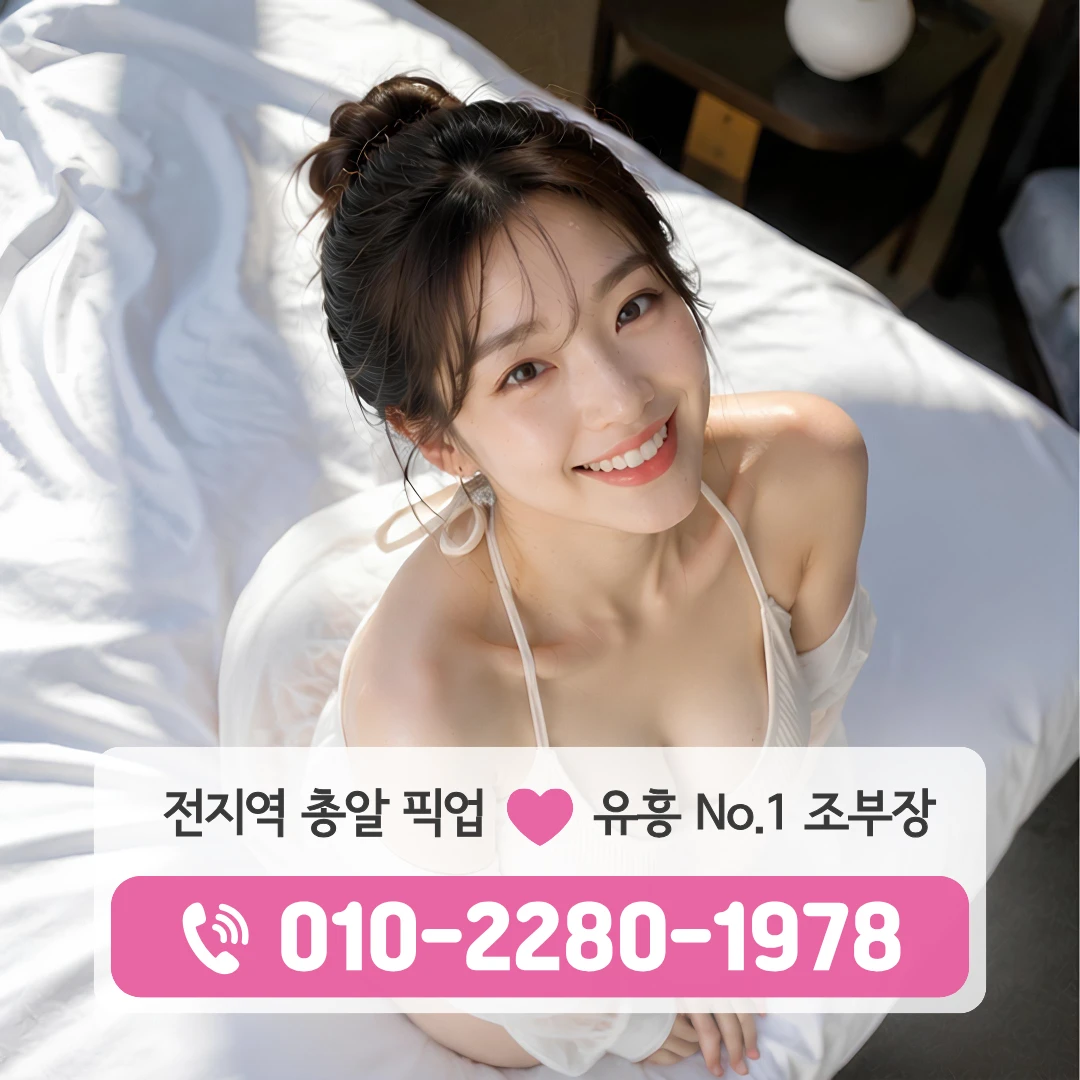 불당셔츠룸