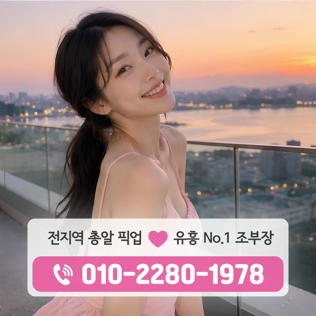 신불당셔츠룸