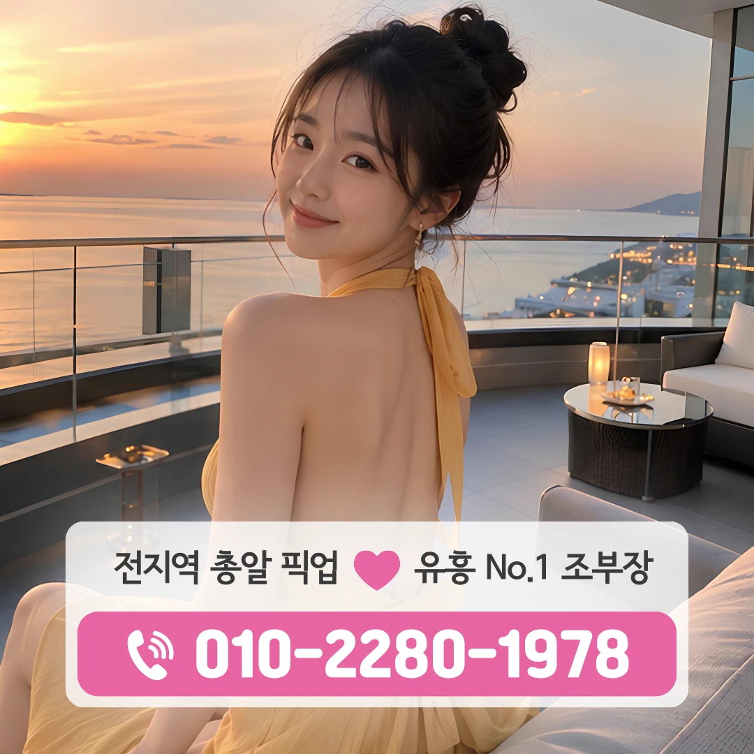천안아산역하이퍼블릭