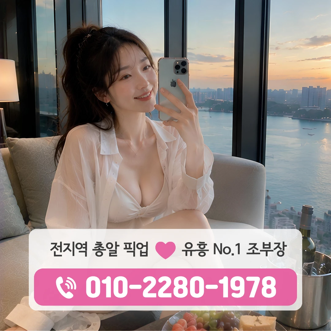 쌍용동하이퍼블릭