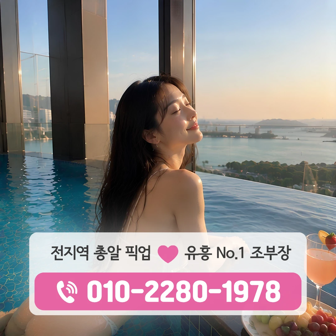 불당쓰리노