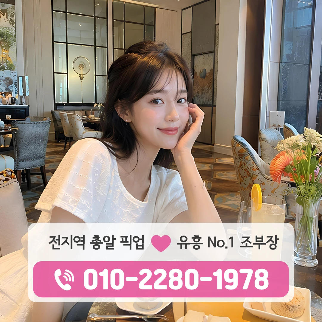 쌍용동가라오케